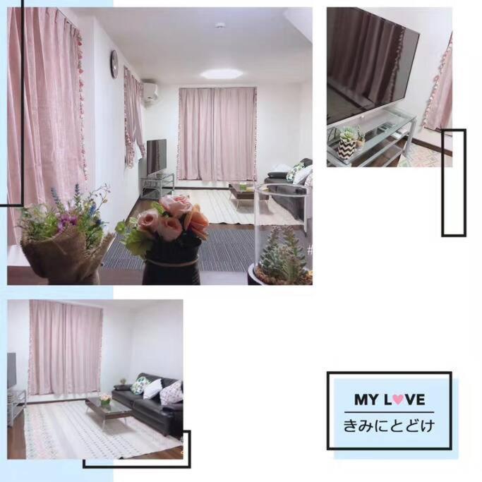 Shinjuku Y Hotel Токио Екстериор снимка